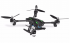 Радиоуправляемый квадрокоптер WLtoys Q323 FPV 2.4G с WiFi камерой - Q323B Радиоуправляемый квадрокоптер WLtoys Q323 FPV 2.4G с WiFi камерой - Q323B