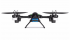 Радиоуправляемый квадрокоптер WLtoys Q323 FPV 2.4G с WiFi камерой - Q323B Радиоуправляемый квадрокоптер WLtoys Q323 FPV 2.4G с WiFi камерой - Q323B
