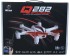 Радиоуправляемый гексакоптер WLtoys Spaceship с HD камерой 2.4G - Q282 Радиоуправляемый гексакоптер WLtoys Spaceship с HD камерой 2.4G - Q282