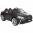 Детский электромобиль Mercedes-Benz SL65 Black 12V 2.4G - XMX602 Детский электромобиль Mercedes-Benz SL65 Black 12V 2.4G - XMX602