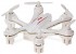 Радиоуправляемый гексакоптер MJX X901 White 2.4G - X901-WHITE Радиоуправляемый гексакоптер MJX X901 White 2.4G - X901-WHITE