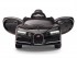 Детский электромобиль Bugatti Chiron 2.4G - BLACK - HL318 Детский электромобиль Bugatti Chiron 2.4G - BLACK - HL318