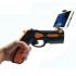 Игровой пистолет AR Gun с джойстиком - OAR-001 Игровой пистолет AR Gun с джойстиком - OAR-001