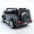 Радиоуправляемый электромобиль-джип DMD-G55 Mercedes-Benz AMG 12V 2.4G - DMD-178A-B Радиоуправляемый электромобиль-джип DMD-G55 Mercedes-Benz AMG 12V 2.4G - DMD-178A-B