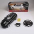 Радиоуправляемая машина MZ Porsche Cayenne 1:14 - 2045K