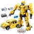 Радиоуправляемый конструктор CADA 2 в 1 трансформер B127-BeeBot (1124 детали) - C51029W Радиоуправляемый конструктор CADA 2 в 1 трансформер B127-BeeBot (1124 детали) - C51029W