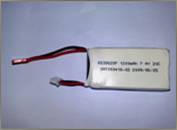 Аккумулятор -  4D051