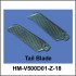 Хвостовые лопасти Walkera - HM-V500D01-Z-18