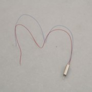 Хвостовой мотор Syma - S111G-14 Хвостовой мотор Syma - S111G-14