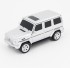 Радиоуправляемая машина Mersedes G55 Silver 1:24 - MZ-27029-S Радиоуправляемая машина Mersedes G55 Silver 1:24 - MZ-27029-S