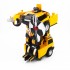 Радиоуправляемый трансформер Hammer H2 Yellow 1:14 - MZ-2323P-Y Радиоуправляемый трансформер Hammer H2 Yellow 1:14 - MZ-2323P-Y