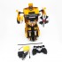 Радиоуправляемый трансформер Hammer H2 Yellow 1:14 - MZ-2323P-Y Радиоуправляемый трансформер Hammer H2 Yellow 1:14 - MZ-2323P-Y