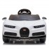 Детский электромобиль Bugatti Chiron 2.4G - WHITE-BLACK - HL318 Детский электромобиль Bugatti Chiron 2.4G - WHITE-BLACK - HL318