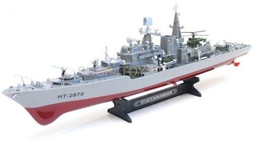 Радиоуправляемый корабль Heng Tai эскадренный миноносец Smasher 1:275 2.4G - HT-2879B Радиоуправляемый корабль Heng Tai эскадренный миноносец Smasher 1:275 2.4G - HT-2879B
