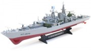 Радиоуправляемый корабль Heng Tai эскадренный миноносец Smasher 1:275 2.4G - HT-2879B Радиоуправляемый корабль Heng Tai эскадренный миноносец Smasher 1:275 2.4G - HT-2879B