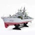 Радиоуправляемый корабль Heng Tai эскадренный миноносец Smasher 1:275 2.4G - HT-2879B Радиоуправляемый корабль Heng Tai эскадренный миноносец Smasher 1:275 2.4G - HT-2879B