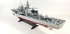 Радиоуправляемый корабль Heng Tai эскадренный миноносец Smasher 1:275 2.4G - HT-2879B Радиоуправляемый корабль Heng Tai эскадренный миноносец Smasher 1:275 2.4G - HT-2879B