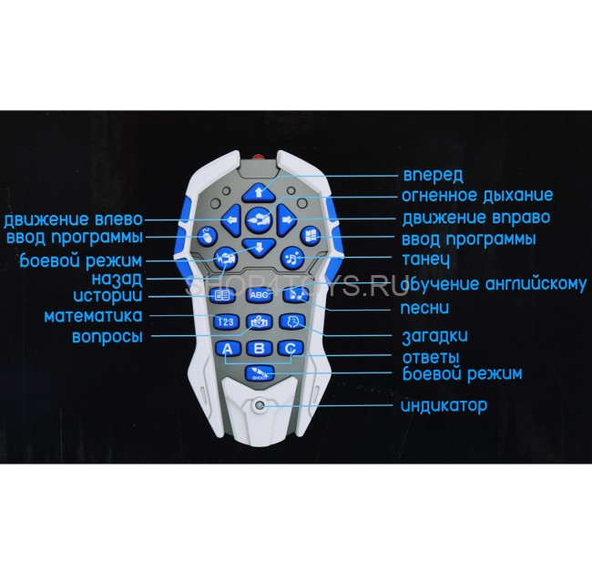Радиоуправляемый динозавр, стреляет ракетами + дышит паром - ZYB-B3133 Радиоуправляемый динозавр, стреляет ракетами + дышит паром - ZYB-B3133
