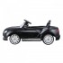 Радиоуправляемый электромобиль Rastar 82100 Bently Continental GTC 12V - 82100 Радиоуправляемый электромобиль Rastar 82100 Bently Continental GTC 12V - 82100