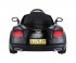 Радиоуправляемый электромобиль Rastar 82100 Bently Continental GTC 12V - 82100 Радиоуправляемый электромобиль Rastar 82100 Bently Continental GTC 12V - 82100