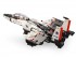 Радиоуправляемый конструктор CADA 2 в 1 трансформер F15-EagleBot (917 деталей) - C51030W Радиоуправляемый конструктор CADA 2 в 1 трансформер F15-EagleBot (917 деталей) - C51030W