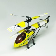 Радиоуправляемый вертолет Gyro JiaYuan Whirly Bird - 1687A-2 Радиоуправляемый вертолет Gyro JiaYuan Whirly Bird - 1687A-2
