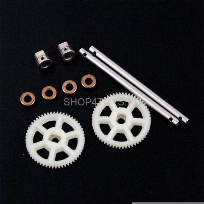 Приводной вал и подшипники для квадрокоптера MJX X101 - MJX-101007