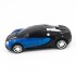 Радиоуправляемый трансформер робот зверь Бугатти Bugatti Veyron Blue 1:14 - MZ-2801P-B Радиоуправляемый трансформер робот зверь Бугатти Bugatti Veyron Blue 1:14 - MZ-2801P-B