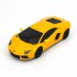 Радиоуправляемая машина MZ Lamborghini Aventodor Yellow 1:24 - 27021-Y Радиоуправляемая машина MZ Lamborghini Aventodor Yellow 1:24 - 27021-Y