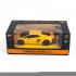 Радиоуправляемая машина MZ Lamborghini Aventodor Yellow 1:24 - 27021-Y Радиоуправляемая машина MZ Lamborghini Aventodor Yellow 1:24 - 27021-Y