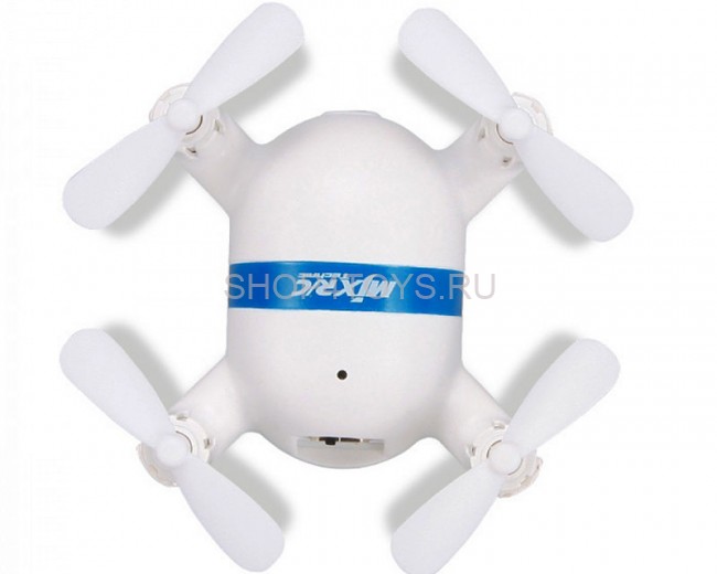 Квадрокоптер MJX X929H Mini RTF 2.4G - White - X929H Квадрокоптер MJX X929H Mini RTF 2.4G - White - X929H