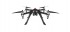 Радиоуправляемый квадрокоптер MJX Black Bugs 3 + WiFi камера 2.4G - MJX-B3-C5020 Радиоуправляемый квадрокоптер MJX Black Bugs 3 + WiFi камера 2.4G - MJX-B3-C5020
