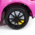 Детский электромобиль Mercedes Benz AMG GT R 2.4G - PINK - HL288 Детский электромобиль Mercedes Benz AMG GT R 2.4G - PINK - HL288