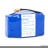 Аккумулятор для гироскутера 36V 4.4Ah 158.4Wh - JP-10S2P