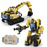 Радиоуправляемый конструктор CADA 2 в 1 экскаватор ROCK MAN (930 деталей) - C51026W Радиоуправляемый конструктор CADA 2 в 1 экскаватор ROCK MAN (930 деталей) - C51026W