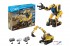 Радиоуправляемый конструктор CADA 2 в 1 экскаватор ROCK MAN (930 деталей) - C51026W Радиоуправляемый конструктор CADA 2 в 1 экскаватор ROCK MAN (930 деталей) - C51026W