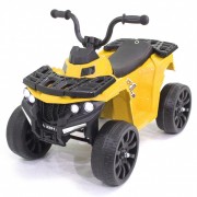 Детский квадроцикл R1 на резиновых колесах 6V - 3201-YELLOW Детский квадроцикл R1 на резиновых колесах 6V - 3201-YELLOW