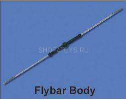 Флайбар - HM-CB100-Z-04