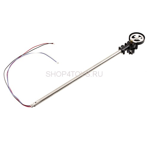 Хвостовая балка - 9100-14