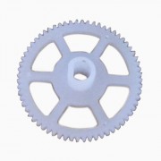 Основная шестерня - V949-5