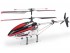 Радиоуправляемый вертолет MJX T55 (красный) c FPV камерой 2.4G - T55FPV-R Радиоуправляемый вертолет MJX T55 (красный) c FPV камерой 2.4G - T55FPV-R