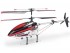 Радиоуправляемый вертолет MJX T55 (красный) c FPV камерой 2.4G - T55FPV-R Радиоуправляемый вертолет MJX T55 (красный) c FPV камерой 2.4G - T55FPV-R