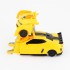 Радиоуправляемый робот трансформер Chevrolet Camaro 1:24 - MZ-2827P Радиоуправляемый робот трансформер Chevrolet Camaro 1:24 - MZ-2827P