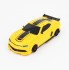 Радиоуправляемый робот трансформер Chevrolet Camaro 1:24 - MZ-2827P Радиоуправляемый робот трансформер Chevrolet Camaro 1:24 - MZ-2827P
