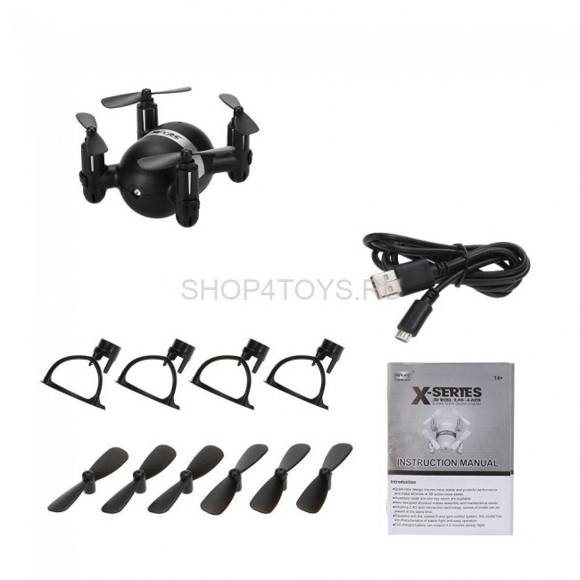 Радиоуправляемый мини-квадрокоптер MJX X919H Black WiFi FPV - MJX-X919H-BLACK Радиоуправляемый мини-квадрокоптер MJX X919H Black WiFi FPV - MJX-X919H-BLACK