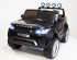 Детский электромобиль Range Rover Sport Black 4WD 12V 2.4G - XMX601-BLACK Детский электромобиль Range Rover Sport Black 4WD 12V 2.4G - XMX601-BLACK