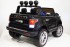 Детский электромобиль Range Rover Sport Black 4WD 12V 2.4G - XMX601-BLACK Детский электромобиль Range Rover Sport Black 4WD 12V 2.4G - XMX601-BLACK