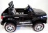 Детский электромобиль Range Rover Sport Black 4WD 12V 2.4G - XMX601-BLACK Детский электромобиль Range Rover Sport Black 4WD 12V 2.4G - XMX601-BLACK