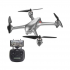 Радиоуправляемый квадрокоптер MJX Bugs 2SE WiFi FPV GPS RTF 2.4G - MJX B2SE Радиоуправляемый квадрокоптер MJX Bugs 2SE WiFi FPV GPS RTF 2.4G - MJX B2SE