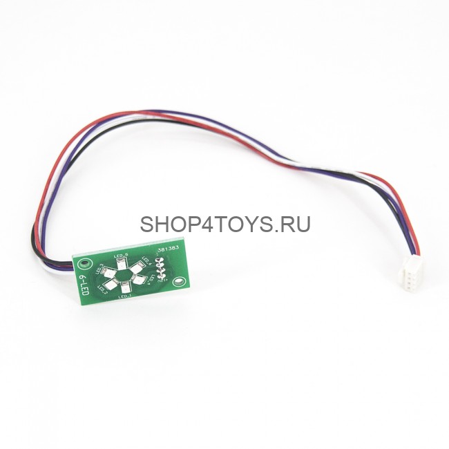 Подсветка индикаторов заряда - SB105-29